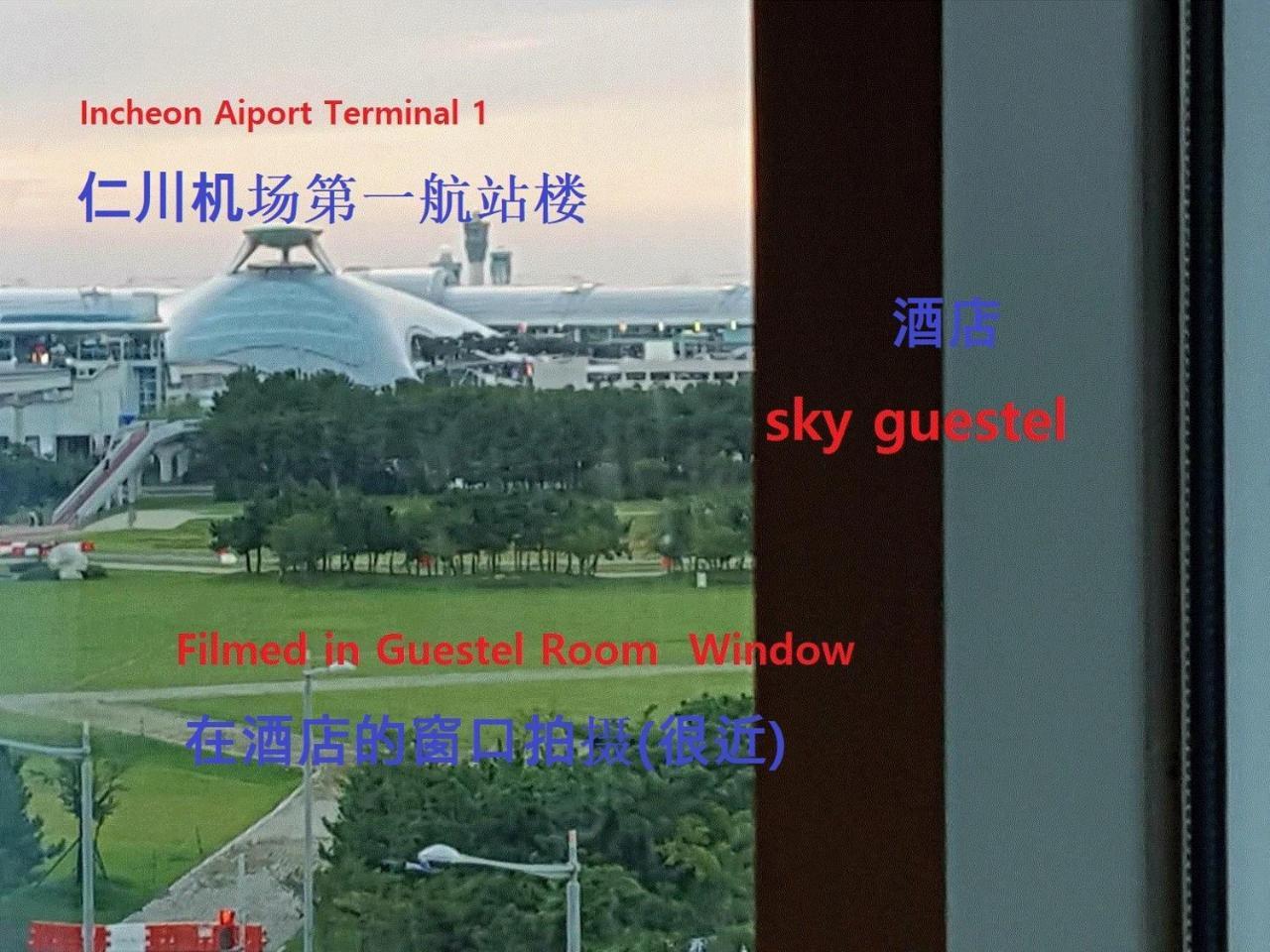 Sky Guestel Inčchon Exteriér fotografie